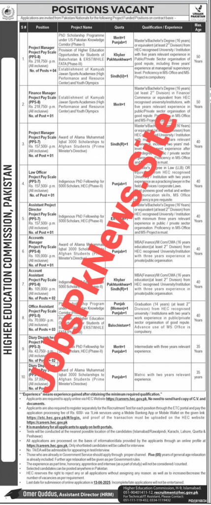 Higher Education Commission 2025
