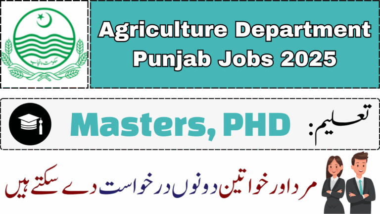 Latest Agriculture Department Punjab Jobs May 2025 Online Apply Last Date