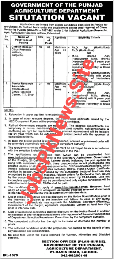 Latest Agriculture Department Punjab Jobs May 2025 Online Apply Last Date