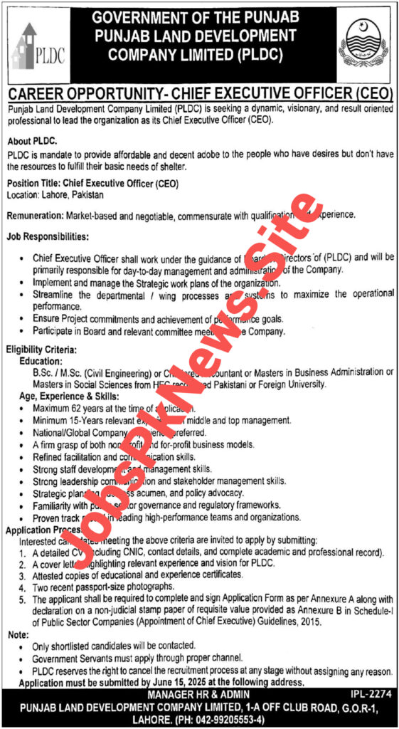 Latest Punjab Land Development Company PLDC Lahore Jobs June 2025
