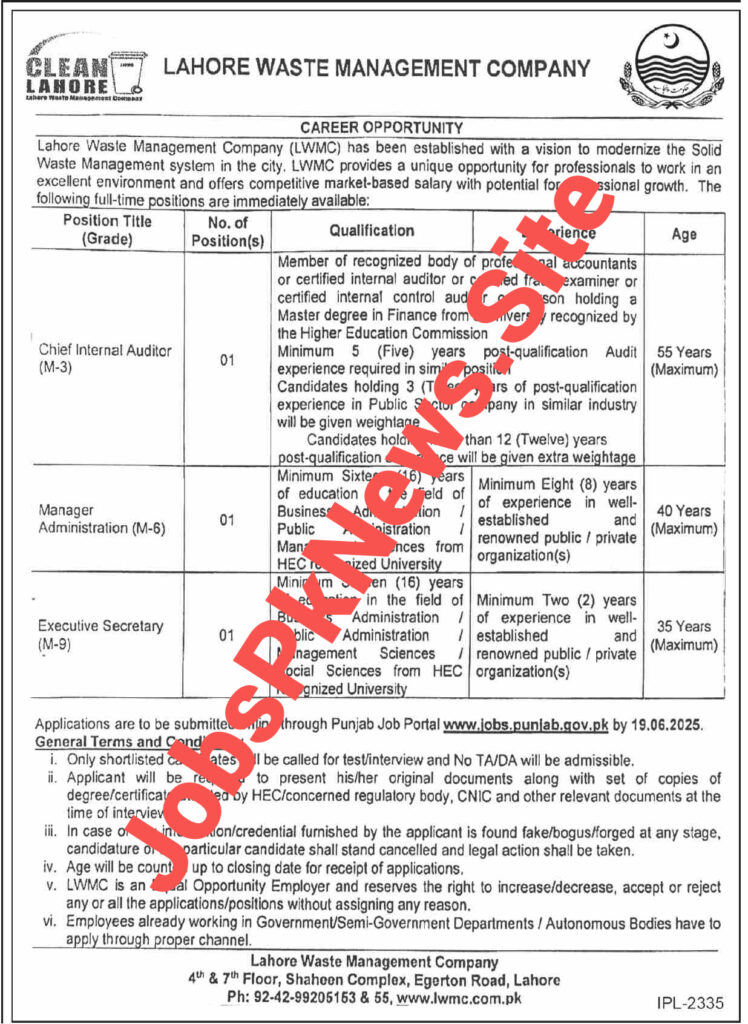 Lahore Waste Management Company Jobs 2025 Official Advertisement: