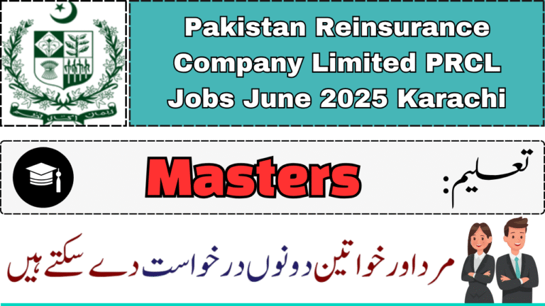 Latest Pakistan Reinsurance Company Limited PRCL Jobs June 2025 Karachi